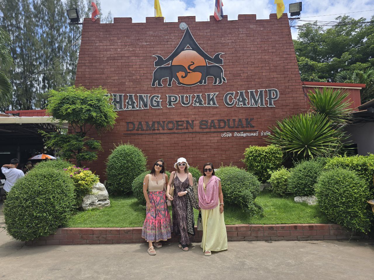 Travel operations memory